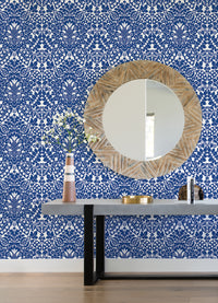Marni Fruit Damask Wallpaper Wallpaper A-Street Prints   